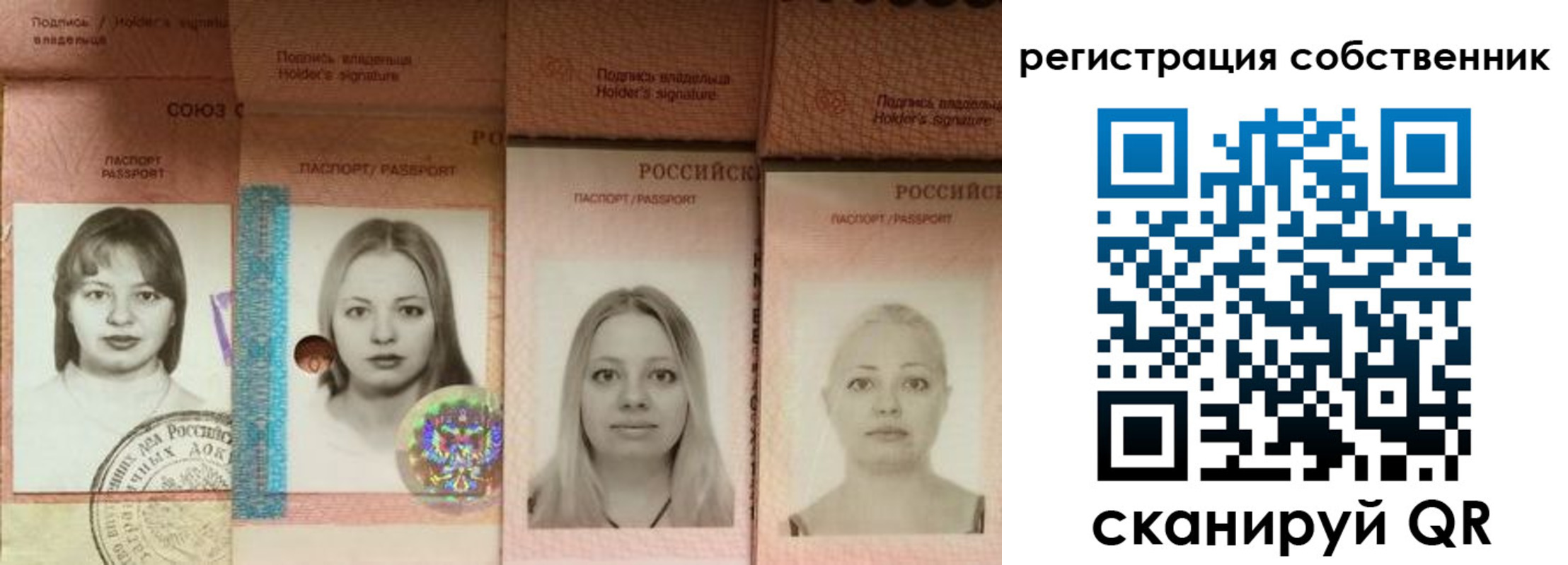 форма 3 в Кимовске