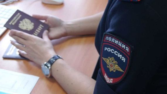 прописка в Кимовске